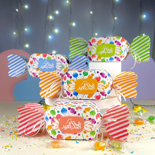 توزيعات للاطفال