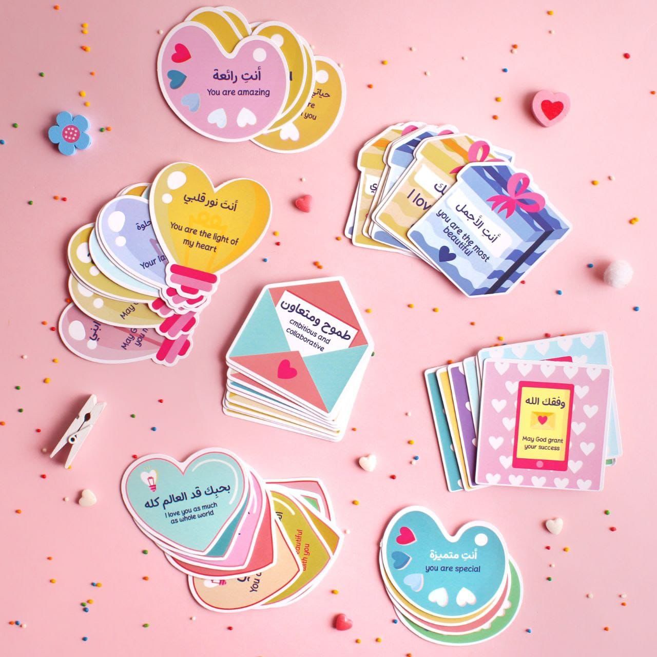 بطاقات الحب للأطفال