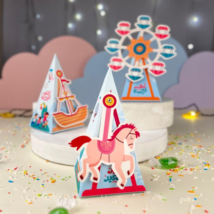 توزيعات للاطفال