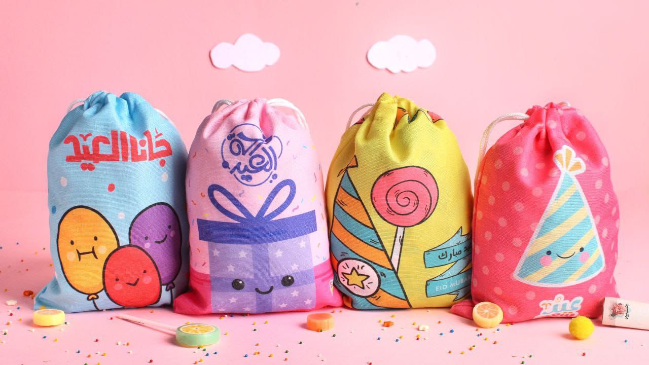 توزيعات للاطفال