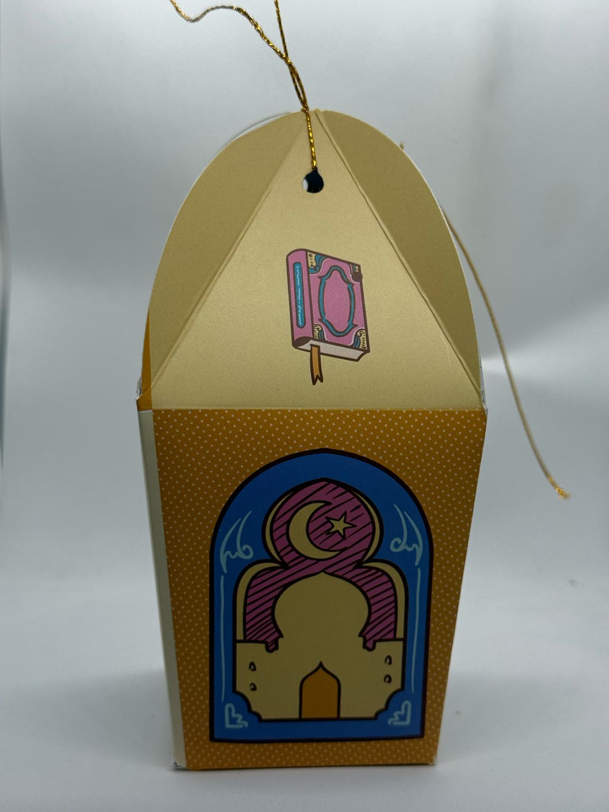 صندوق فعاليات رمضان للاطفال من جيل 6-10 سنوات