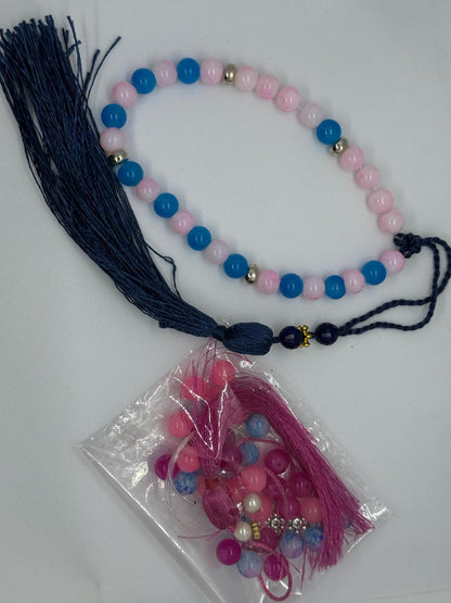 صندوق فعاليات رمضان للاطفال من جيل 3-6 سنوات