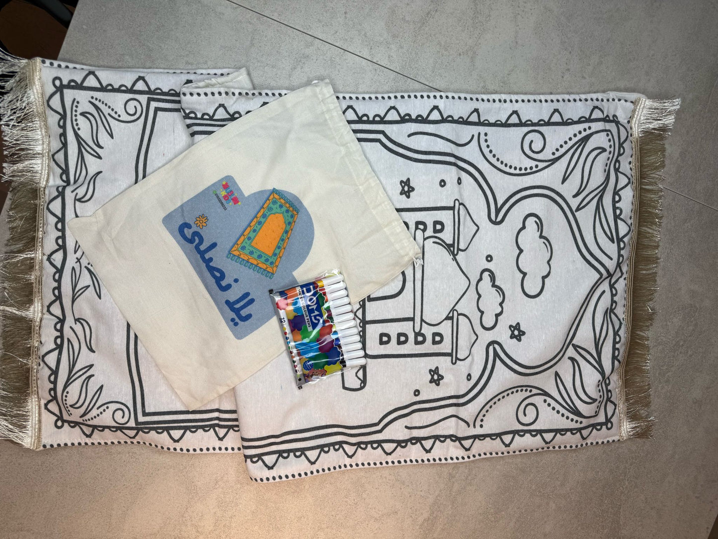 صندوق فعاليات رمضان للاطفال من جيل 6-10 سنوات