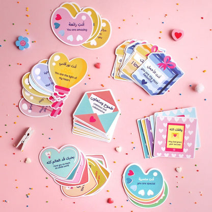 بطاقات الحب للأطفال 