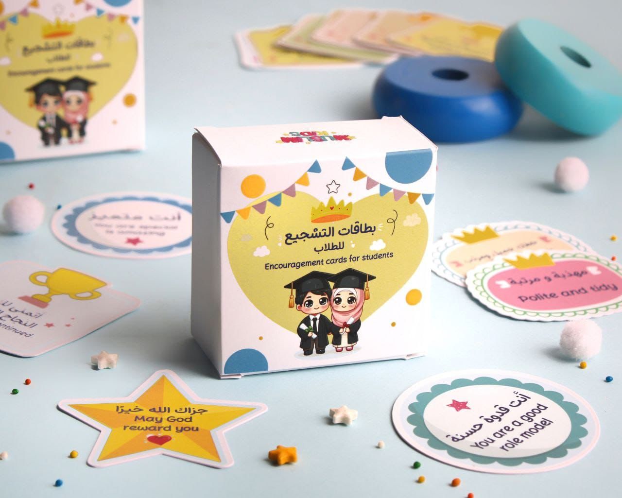 بطاقات التشجيع للطلاب والطالبات
