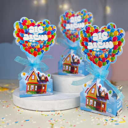 توزيعات للاطفال